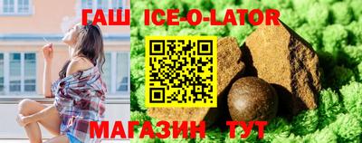 кокаин перу Волгодонск
