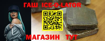 кокаин перу Волгодонск