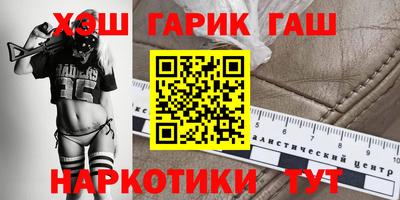 круглые Волжский