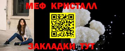круглые Волжский