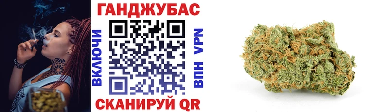 кракен вход  Ессентуки  Каннабис Amnesia 